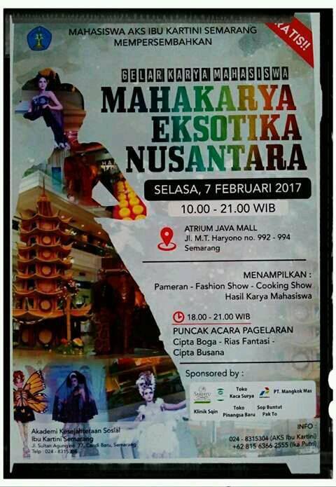 poster-gelar-karya-2017